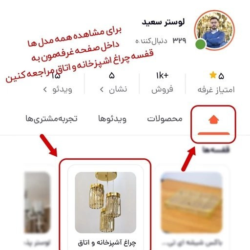 لوستر خطی لاینر اشپزخانه اتاق خواب جزیره مشکی حباب وارداتی