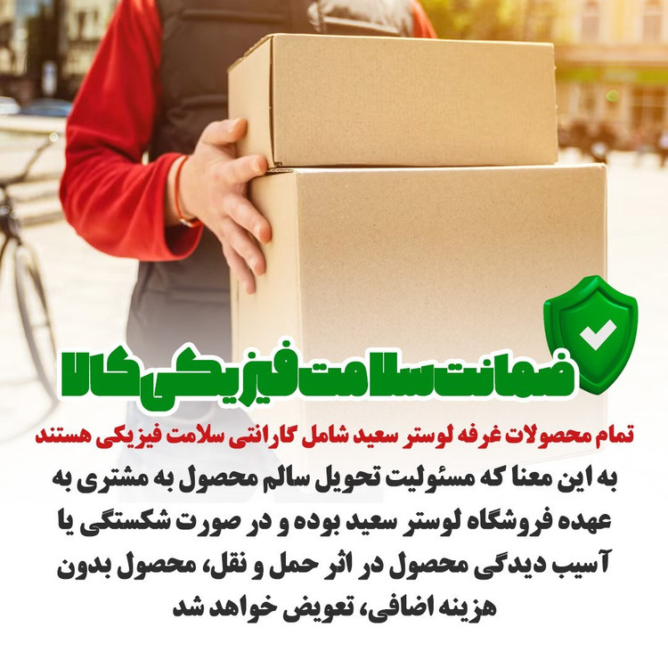 لوستر خطی لاینر اشپزخانه اتاق خواب جزیره مشکی حباب وارداتی