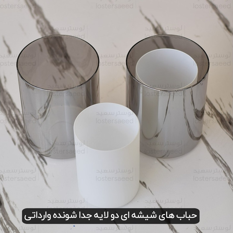 لوستر آشپزخانه اتاق خواب اویز دو شعله مشکی حباب دودی وارداتی