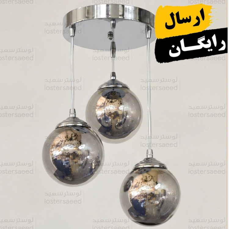 لوستر مدرن اویز نامنظم اشپزخانه اتاق خواب کروم حباب دودی